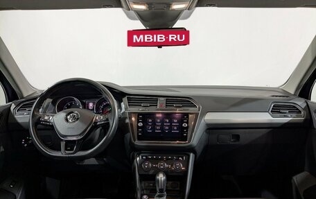 Volkswagen Tiguan II, 2020 год, 2 790 000 рублей, 25 фотография