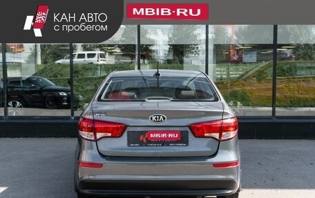 KIA Rio III рестайлинг, 2017 год, 1 109 654 рублей, 4 фотография