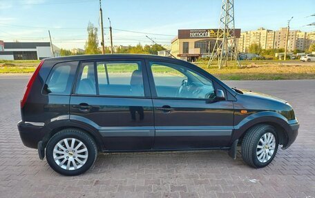 Ford Fusion I, 2008 год, 320 000 рублей, 6 фотография