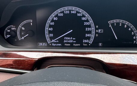 Mercedes-Benz S-Класс, 2010 год, 1 655 000 рублей, 6 фотография