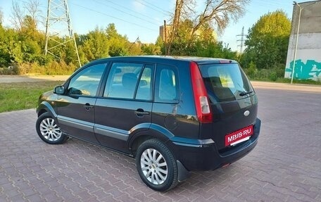 Ford Fusion I, 2008 год, 320 000 рублей, 3 фотография