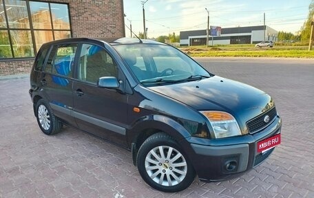 Ford Fusion I, 2008 год, 320 000 рублей, 7 фотография