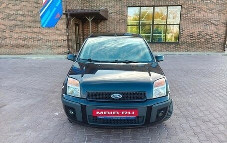 Ford Fusion I, 2008 год, 320 000 рублей, 8 фотография