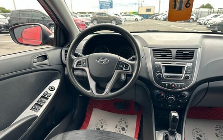 Hyundai Solaris II рестайлинг, 2014 год, 1 079 000 рублей, 14 фотография
