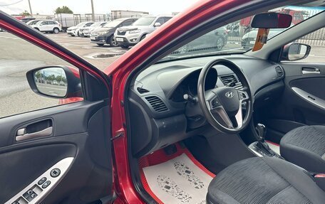 Hyundai Solaris II рестайлинг, 2014 год, 1 079 000 рублей, 10 фотография