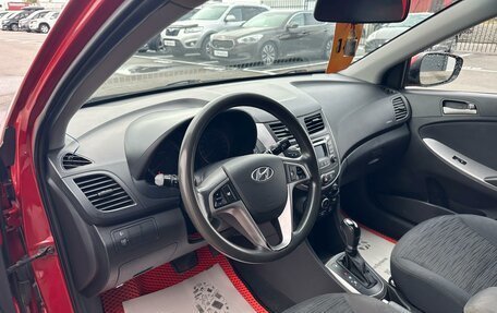 Hyundai Solaris II рестайлинг, 2014 год, 1 079 000 рублей, 11 фотография