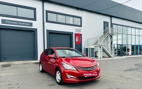 Hyundai Solaris II рестайлинг, 2014 год, 1 079 000 рублей, 8 фотография