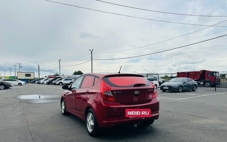 Hyundai Solaris II рестайлинг, 2014 год, 1 079 000 рублей, 4 фотография