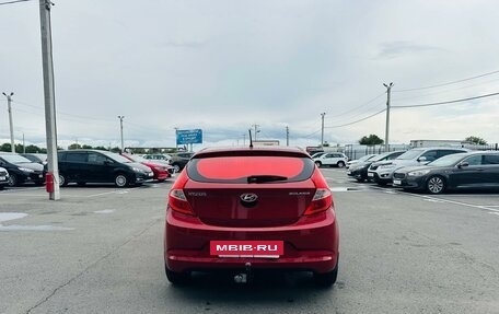Hyundai Solaris II рестайлинг, 2014 год, 1 079 000 рублей, 5 фотография