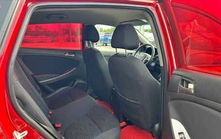 Hyundai Solaris II рестайлинг, 2014 год, 1 079 000 рублей, 19 фотография