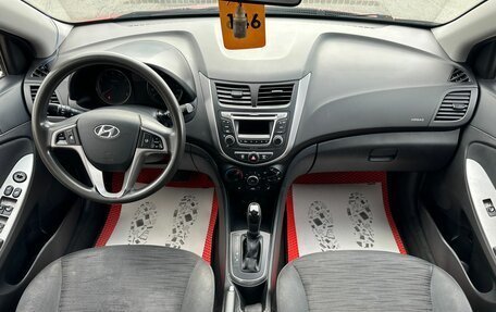 Hyundai Solaris II рестайлинг, 2014 год, 1 079 000 рублей, 16 фотография