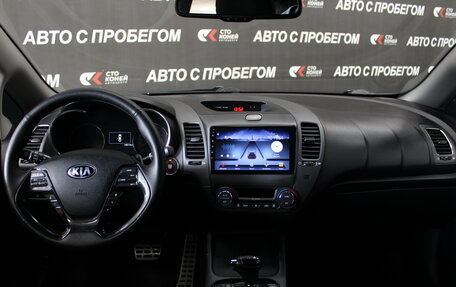 KIA Cerato III, 2017 год, 1 388 000 рублей, 8 фотография