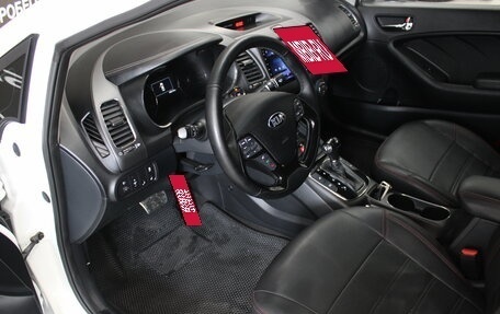 KIA Cerato III, 2017 год, 1 388 000 рублей, 5 фотография