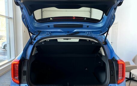 Haval Jolion, 2026 год, 2 649 000 рублей, 13 фотография