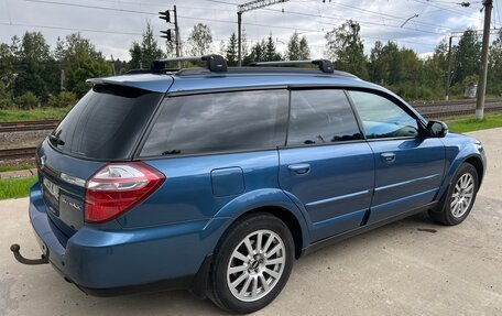 Subaru Outback III, 2007 год, 750 000 рублей, 15 фотография