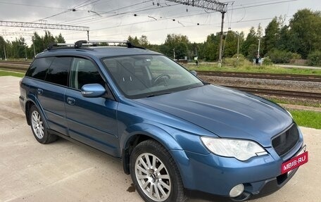 Subaru Outback III, 2007 год, 750 000 рублей, 14 фотография