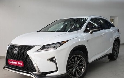 Lexus RX IV рестайлинг, 2019 год, 4 640 000 рублей, 1 фотография