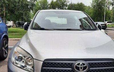 Toyota RAV4, 2008 год, 1 420 000 рублей, 1 фотография