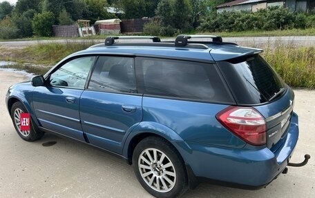 Subaru Outback III, 2007 год, 750 000 рублей, 17 фотография