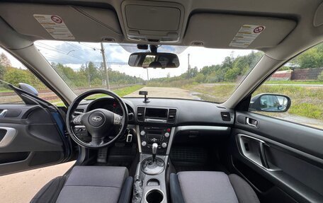 Subaru Outback III, 2007 год, 750 000 рублей, 33 фотография