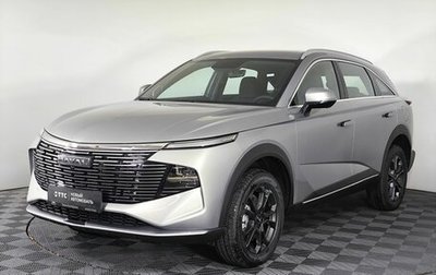 Haval F7, 2026 год, 3 199 000 рублей, 1 фотография
