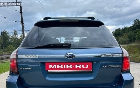 Subaru Outback III, 2007 год, 750 000 рублей, 39 фотография