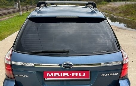 Subaru Outback III, 2007 год, 750 000 рублей, 38 фотография