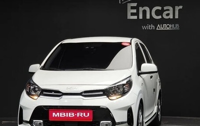 KIA Morning III, 2023 год, 1 235 000 рублей, 1 фотография