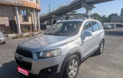 Chevrolet Captiva I, 2013 год, 1 300 000 рублей, 1 фотография