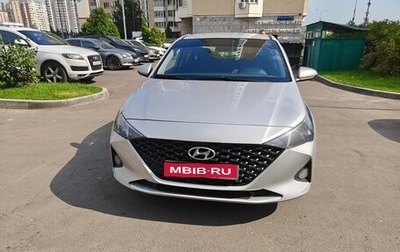 Hyundai Solaris II рестайлинг, 2020 год, 1 130 000 рублей, 1 фотография