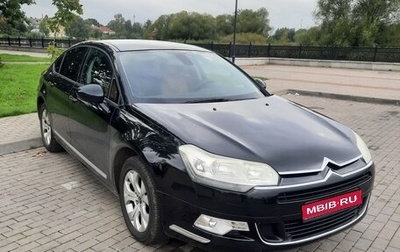 Citroen C5 II, 2011 год, 730 000 рублей, 1 фотография