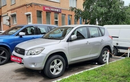 Toyota RAV4, 2008 год, 1 420 000 рублей, 2 фотография