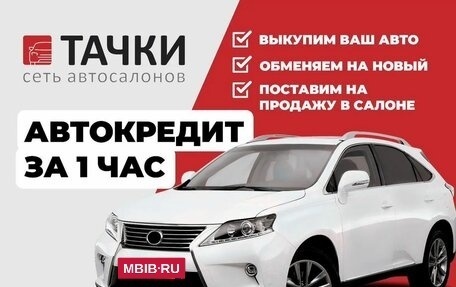 Toyota Corolla, 2019 год, 2 000 000 рублей, 2 фотография