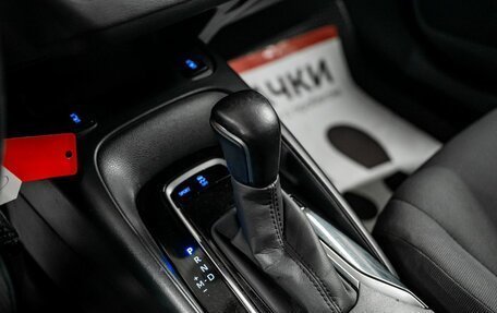 Toyota Corolla, 2019 год, 2 000 000 рублей, 17 фотография