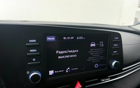 Hyundai Elantra, 2021 год, 2 200 000 рублей, 14 фотография