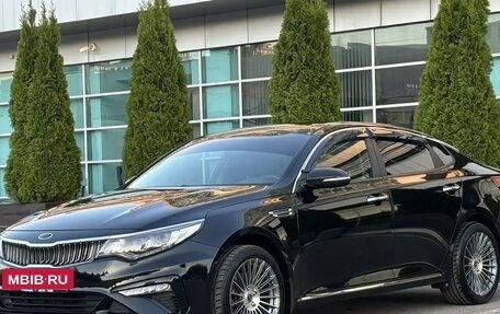KIA Optima IV, 2019 год, 2 520 000 рублей, 3 фотография