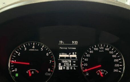 Nissan X-Trail, 2012 год, 1 234 000 рублей, 15 фотография