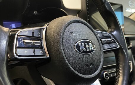 KIA Optima IV, 2019 год, 1 650 000 рублей, 11 фотография