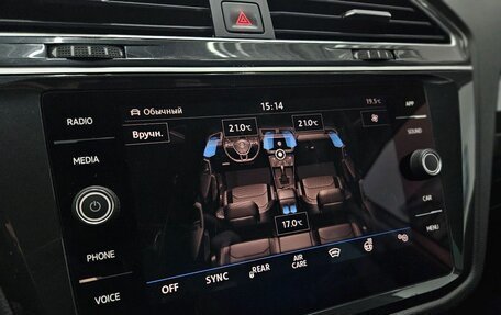 Volkswagen Tiguan II, 2018 год, 2 520 000 рублей, 8 фотография