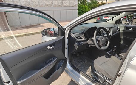 Hyundai Solaris II рестайлинг, 2020 год, 1 130 000 рублей, 7 фотография