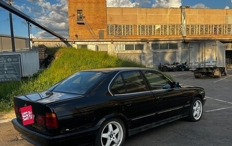 BMW 5 серия, 1991 год, 200 000 рублей, 2 фотография