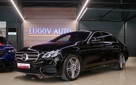 Mercedes-Benz E-Класс, 2020 год, 3 380 000 рублей, 1 фотография