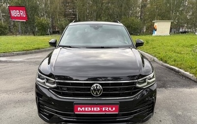 Volkswagen Tiguan II, 2021 год, 4 350 000 рублей, 1 фотография