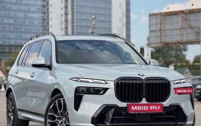 BMW X7, 2026 год, 13 000 000 рублей, 1 фотография