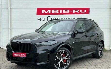 BMW X5, 2025 год, 14 949 000 рублей, 1 фотография