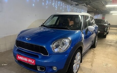 MINI Countryman I (R60), 2014 год, 1 600 000 рублей, 1 фотография