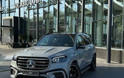 Mercedes-Benz GLS, 2026 год, 21 490 000 рублей, 1 фотография