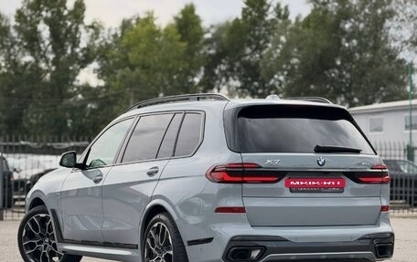 BMW X7, 2026 год, 13 000 000 рублей, 7 фотография