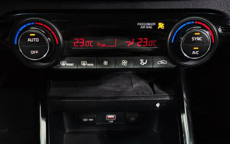 KIA K3, 2022 год, 1 445 000 рублей, 21 фотография