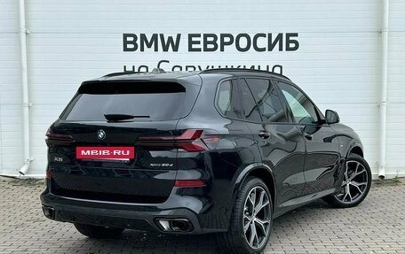 BMW X5, 2025 год, 14 949 000 рублей, 2 фотография